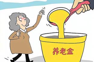 官方：马赛主帅加图索下课