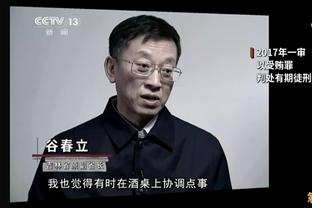 罗体：尤文增资后有3000万欧引援启动资金，总监制定三年发展计划